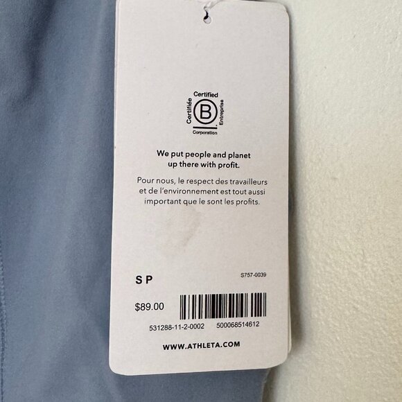 Athleta Salutation High Rise Jogger - Picture 7 of 7